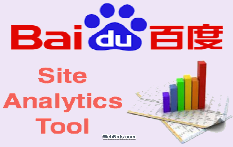 Baidu Site Analytics Tools