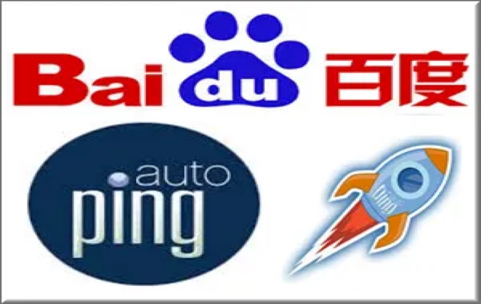 Baidu Auto Ping Service