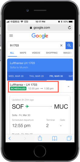 Отслеживание рейсов в Google