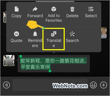 Translate in WeChat