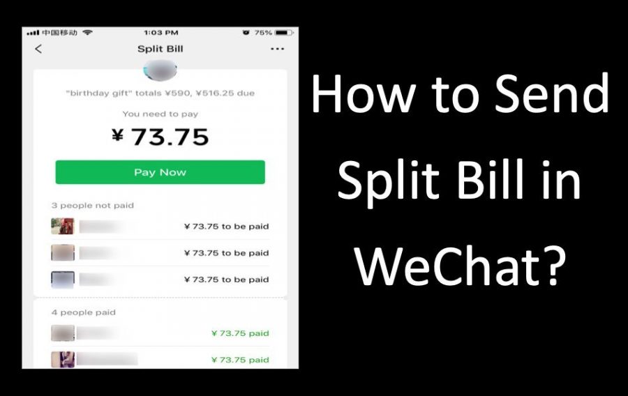 How to Send Split Bill in WeChat?