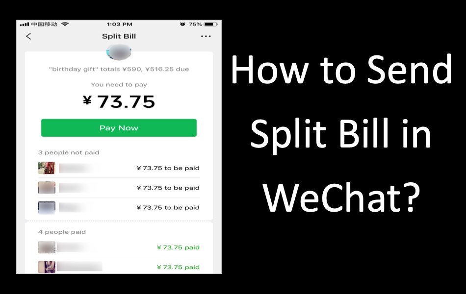 How to Send Split Bill Request in WeChat? – WebNots