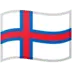 Faroe Islands