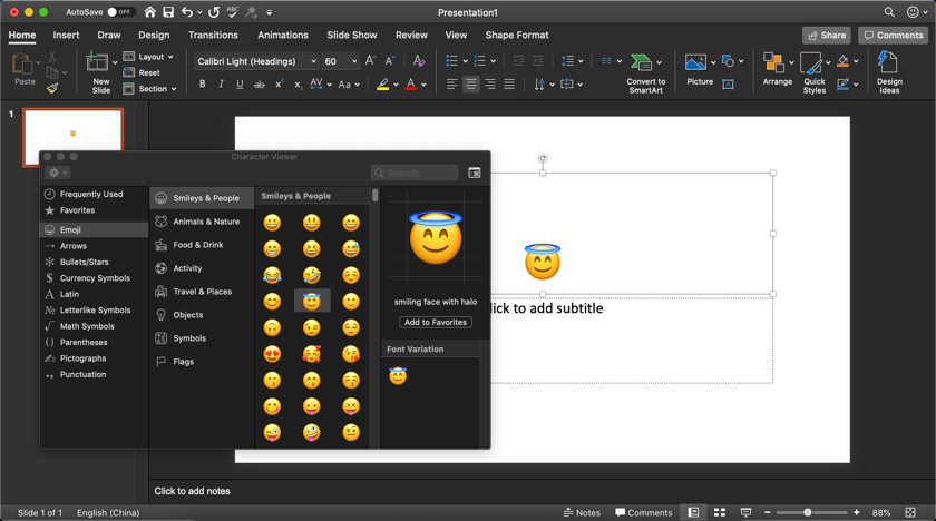 Insert Emoji in PowerPoint Mac