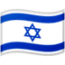 Israel-65x65.png