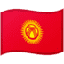 Kyrgyzstan