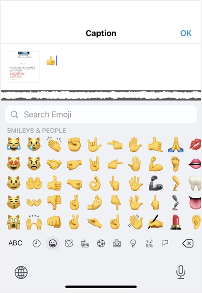 Ericandrd  Instagram words, Insta instagram, Instagram emoji