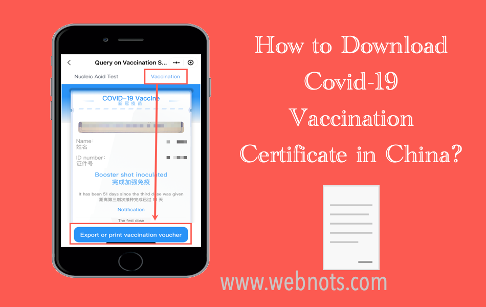How to Download Covid-19 Vaccination Certification in China?