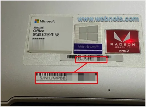 5 Ways to Find Serial Number of Windows Laptop and PC – WebNots