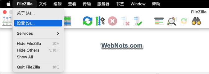 Open FileZilla Settings in Chinese Version