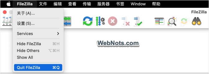 Quit FileZilla App