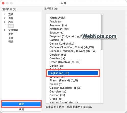 Select English and Confirm