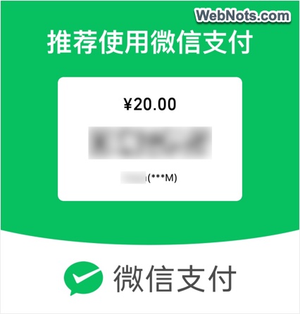 Downloaded QR Code with Amount