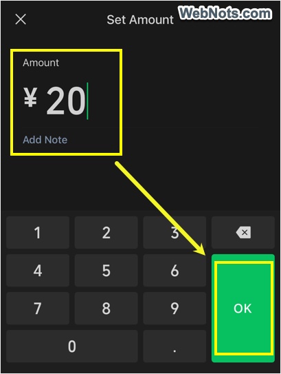Enter Specific Amount