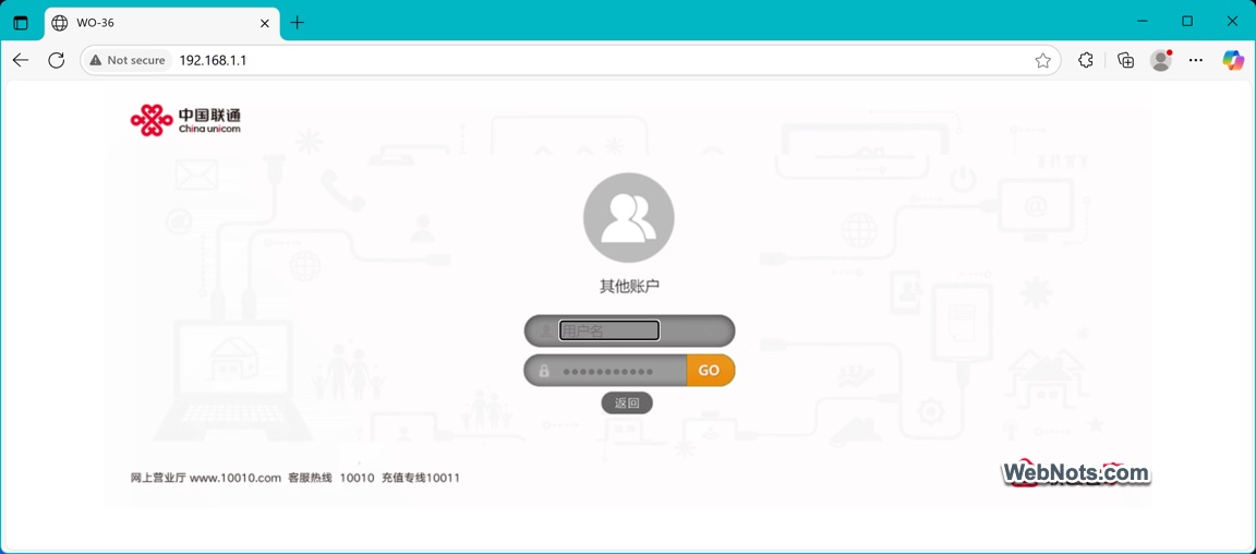 Router Login Page